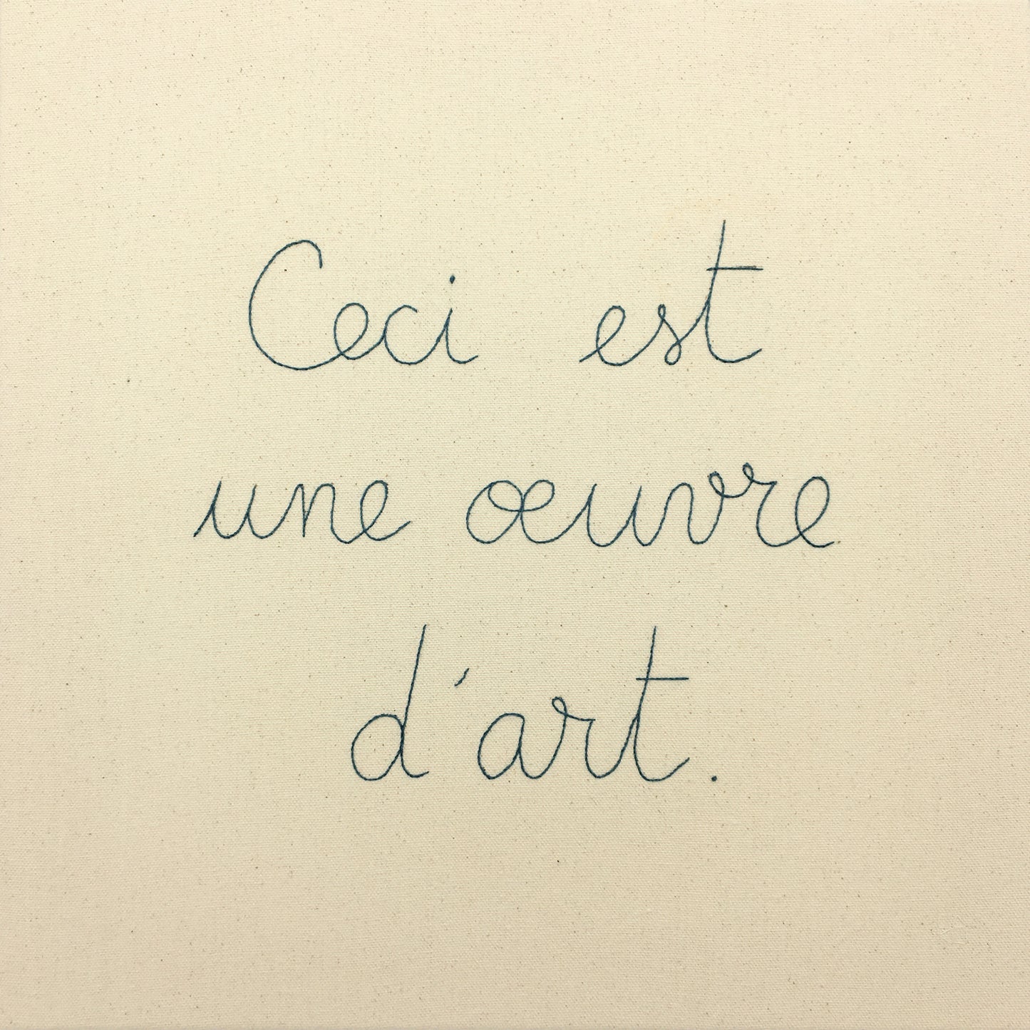 Ceci est une œuvre d'art