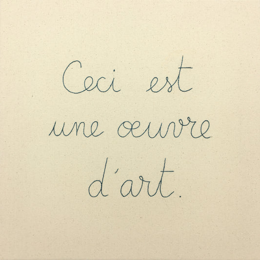 Ceci est une œuvre d'art